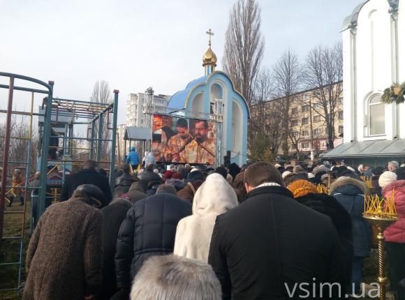 У Хмельницькому урочисто відновили Кам’янець-Подільську єпархію УГКЦ, фото №1 на сайті vsim.ua