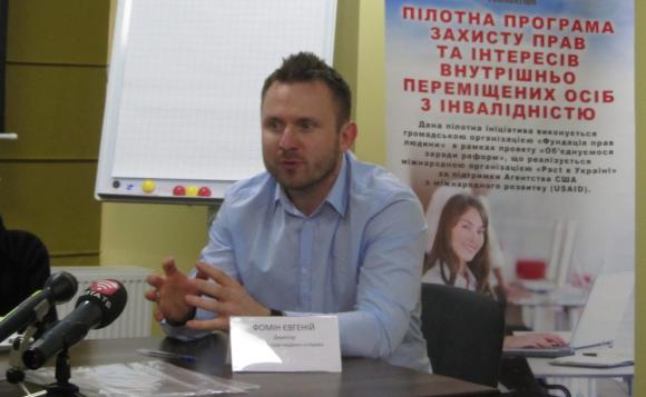 У Вінниці інвалідів переселенців навчають захищати власні права, фото №3 на сайті 20minut.ua