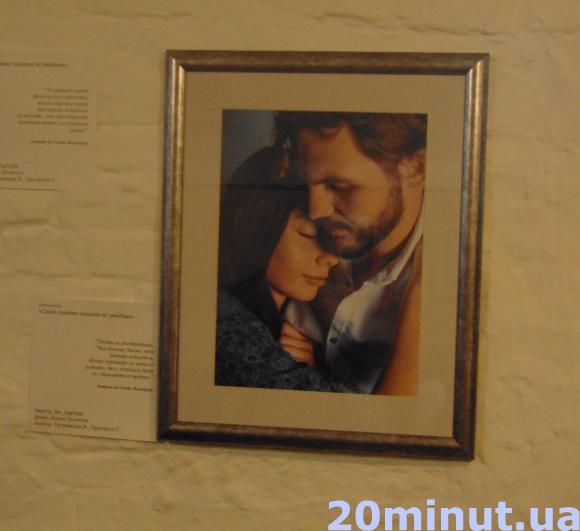 У Житомирі показали те, що не побачиш очима. Фото на сайті 20minut.ua У Житомирі показали те, що не побачиш очима. Фото, фото №12 на сайті 20minut.ua