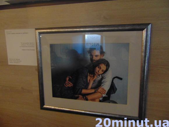 У Житомирі показали те, що не побачиш очима. Фото на сайті 20minut.ua У Житомирі показали те, що не побачиш очима. Фото, фото №14 на сайті 20minut.ua