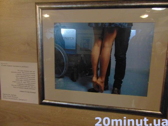 У Житомирі показали те, що не побачиш очима. Фото на сайті 20minut.ua У Житомирі показали те, що не побачиш очима. Фото, фото №2 на сайті 20minut.ua