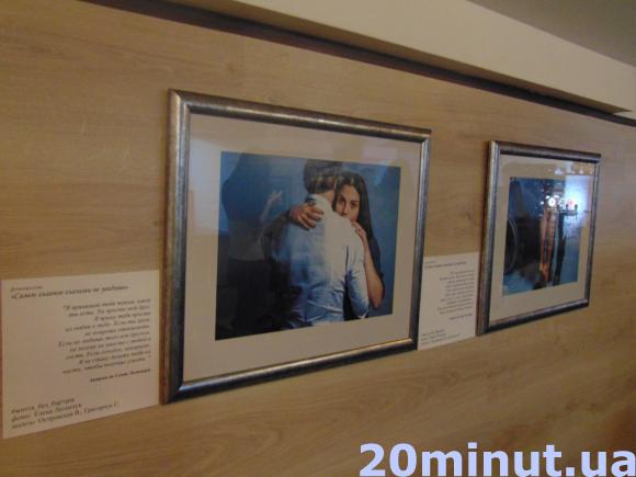 У Житомирі показали те, що не побачиш очима. Фото на сайті 20minut.ua У Житомирі показали те, що не побачиш очима. Фото, фото №3 на сайті 20minut.ua