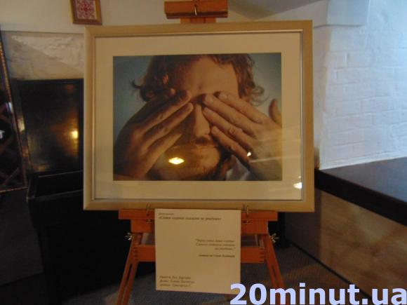 У Житомирі показали те, що не побачиш очима. Фото на сайті 20minut.ua У Житомирі показали те, що не побачиш очима. Фото, фото №4 на сайті 20minut.ua