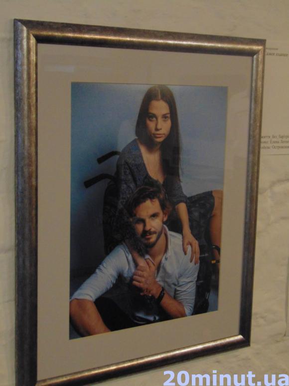 У Житомирі показали те, що не побачиш очима. Фото на сайті 20minut.ua У Житомирі показали те, що не побачиш очима. Фото, фото №6 на сайті 20minut.ua