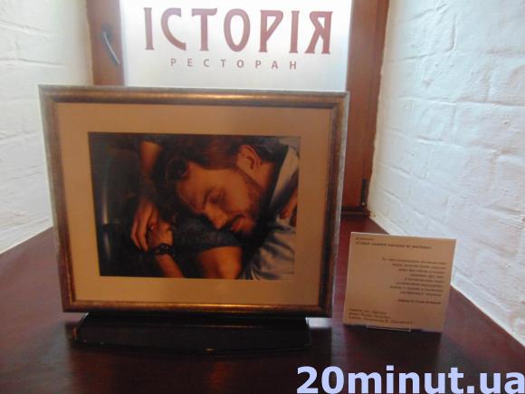 У Житомирі показали те, що не побачиш очима. Фото на сайті 20minut.ua У Житомирі показали те, що не побачиш очима. Фото, фото №7 на сайті 20minut.ua