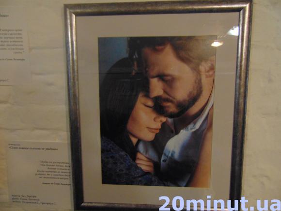 У Житомирі показали те, що не побачиш очима. Фото на сайті 20minut.ua У Житомирі показали те, що не побачиш очима. Фото, фото №9 на сайті 20minut.ua