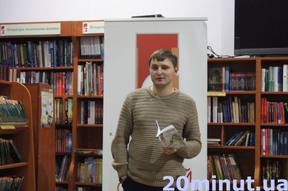 В книгарні «Є» читали патріотичні вірші, фото №1 на сайті 20minut.ua