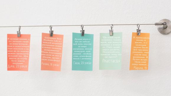 Вінницька молодь збирає на добрі справи гроші. У них є лише 50 днів, фото №1 на сайті 20minut.ua