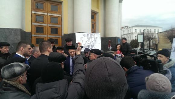 Вкладники «Злагоди» пікетували ОДА. Вимагають грошей, фото №1 на сайті 20minut.ua