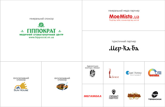 Як пройшов фінал конкурсу “Міss RIA”, фото №25 на сайті 20minut.ua