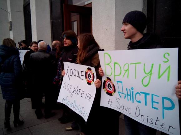Активісти через ГЕС пікетують Тернопільську облраду, фото №1 на сайті 20minut.ua