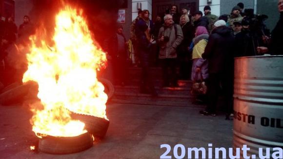 Активісти не задоволені відстороненням Шевцова,  вимагають його звільнення, фото №10 на сайті 20minut.ua