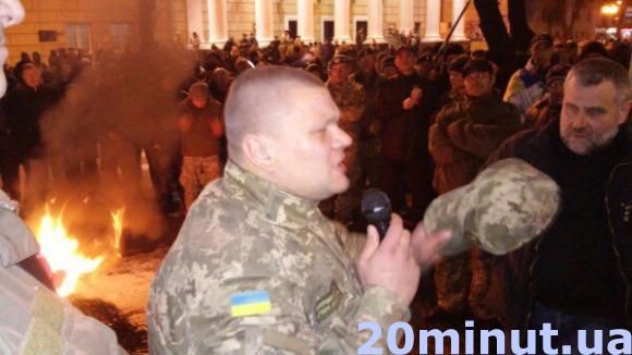 Активісти не задоволені відстороненням Шевцова,  вимагають його звільнення, фото №14 на сайті 20minut.ua