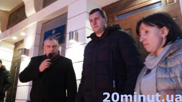 Активісти не задоволені відстороненням Шевцова,  вимагають його звільнення, фото №15 на сайті 20minut.ua