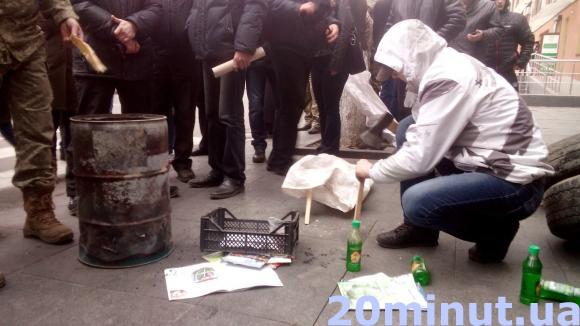Активісти не задоволені відстороненням Шевцова,  вимагають його звільнення, фото №3 на сайті 20minut.ua