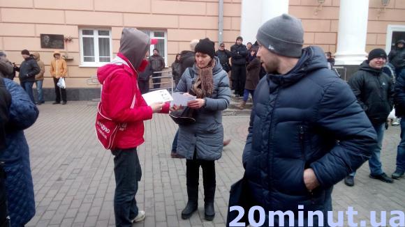 Активісти не задоволені відстороненням Шевцова,  вимагають його звільнення, фото №4 на сайті 20minut.ua