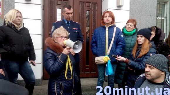 Активісти не задоволені відстороненням Шевцова,  вимагають його звільнення, фото №6 на сайті 20minut.ua