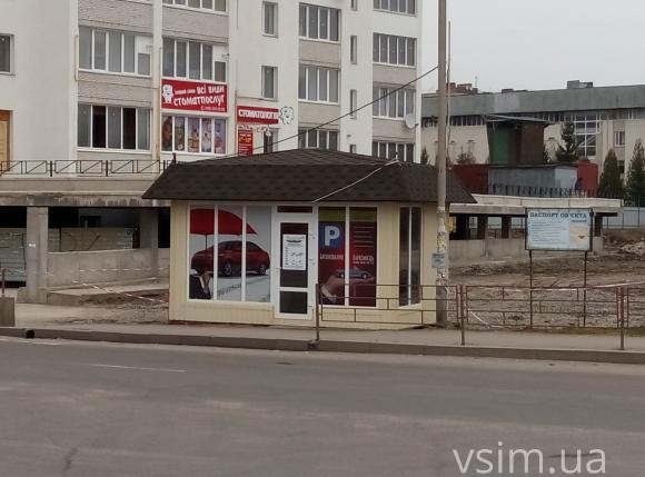 Для економії грошей та часу поліцейських міська рада віддала землю під парковку, фото №1 на сайті vsim.ua