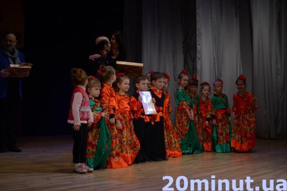 Фестиваль 