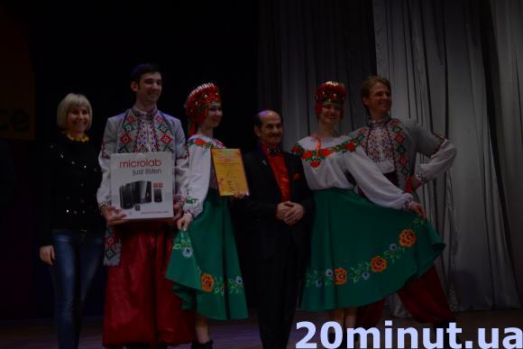 Фестиваль 