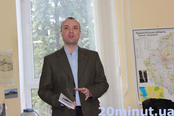 Фото дня: В Тернополі репрезентували книгу журналіста Віталія Голубєва, фото №2 на сайті 20minut.ua