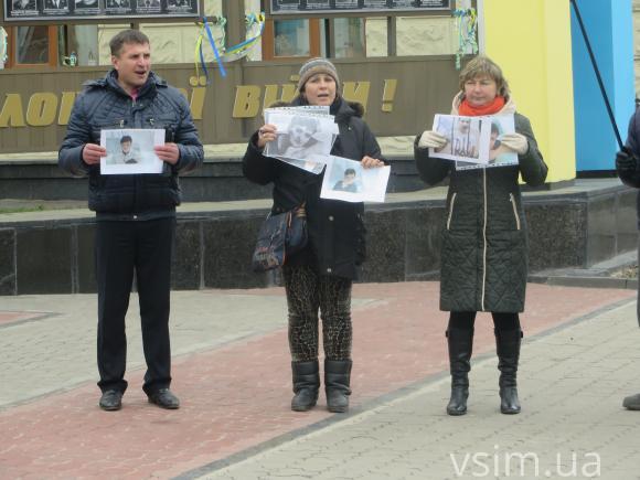 Хмельничани відреагували на вирок Савченко черговою акцією підтримки, фото №1 на сайті vsim.ua