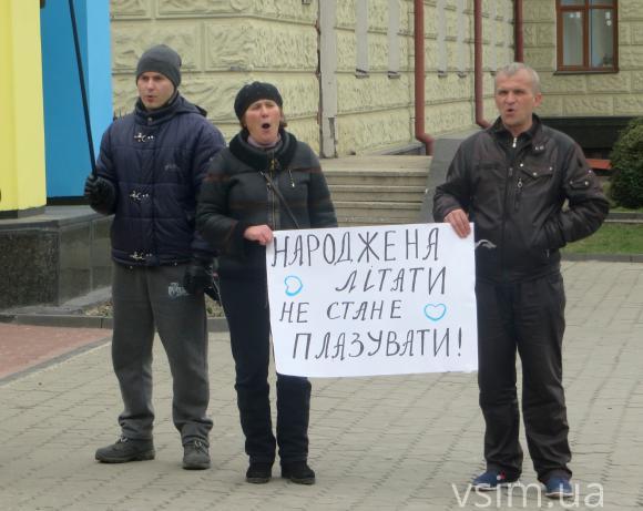 Хмельничани відреагували на вирок Савченко черговою акцією підтримки, фото №2 на сайті vsim.ua