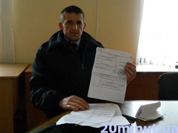 Колектори вимагають гроші у пенсіонерки, фото №1 на сайті 20minut.ua