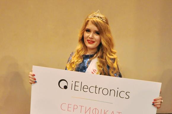 Конкурс "Мисс ВНТУ" : смех, слезы, радость и разочарование на сайті 20minut.ua Конкурс "Мисс ВНТУ" : смех, слезы, радость и разочарование, фото №2 на сайті 20minut.ua