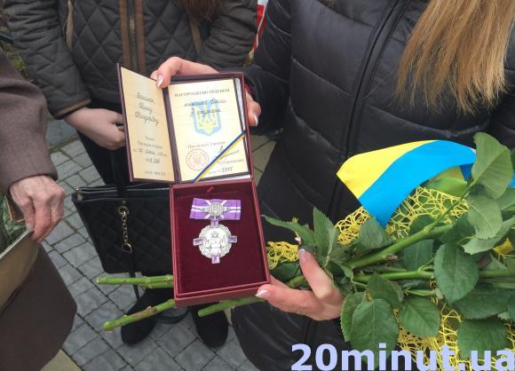 Орденом княгині Ольги ІІІ ступеня нагородили 90-річну тернополянку, фото №3 на сайті 20minut.ua