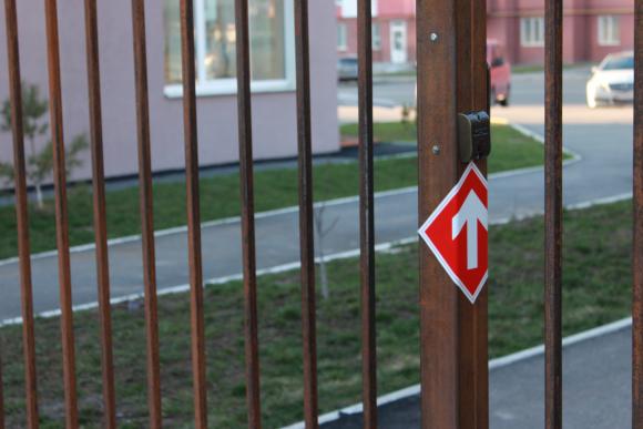 Паркан розбрату: ОСББ та дитсадок не поділили спільний двір, фото №4 на сайті 20minut.ua