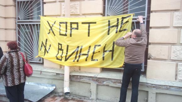 Прокурор просить посадити Хорта на сім років, фото №1 на сайті 20minut.ua