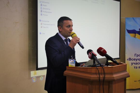 Сергій Кудлаєнко відкрив міжнародний форум «Ветерани війни за мир» (ПРЕС-СЛУЖБА НАРОДНОГО ДЕПУТАТА), фото №1 на сайті 20minut.ua