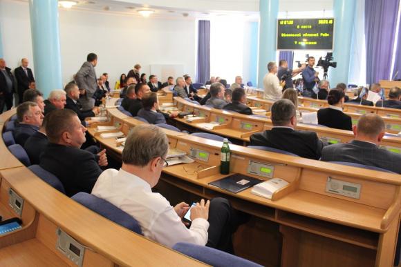 Сесія облради почалася зі скандалу через політв'язнів, фото №7 на сайті 20minut.ua