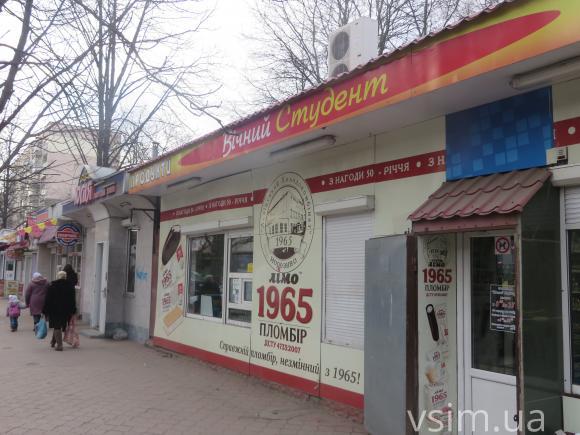 Шерсть з болотом чи миша: хмельничанка купила хліб з «сюрпризом», фото №3 на сайті vsim.ua