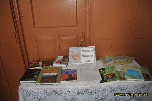 Старообрядці з України та Молдови приїхали святкувати Масляну, фото №3 на сайті 20minut.ua