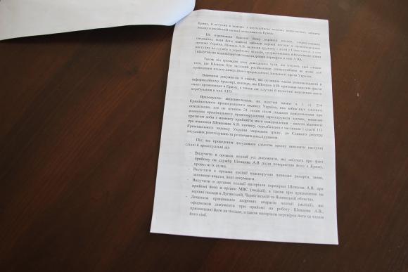Таїсія Гайда: "Шевцов у чомусь правий: це був особистий конфлікт. Він мені просто нахамив.", фото №3 на сайті 20minut.ua