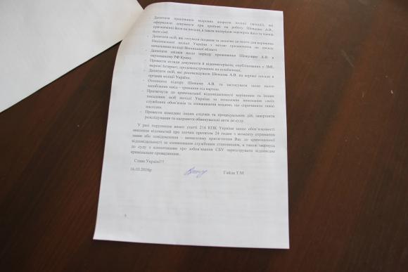 Таїсія Гайда: "Шевцов у чомусь правий: це був особистий конфлікт. Він мені просто нахамив.", фото №4 на сайті 20minut.ua