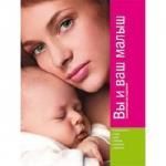 Топ-5 літературних сайтів та найкращі новинки від сучасних українських авторів, фото №6 на сайті 20minut.ua