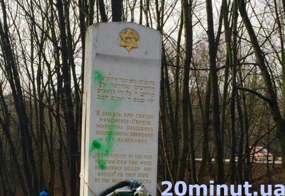 ТОП-5 новин вівторка! Найважливіше за сьогодні, фото №4 на сайті 20minut.ua