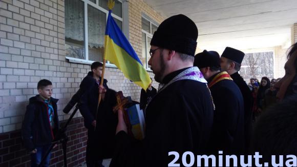 У Кам’янці встановили меморіальні дошки Аркадію Чухнову та Миколі Гордійчуку, фото №2 на сайті 20minut.ua