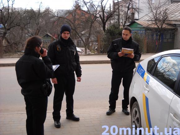У Тернополі “20 хвилин‭” ‬перевірили нових поліцейських на ділі, фото №6 на сайті 20minut.ua