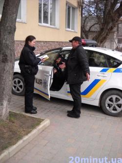 У Тернополі “20 хвилин‭” ‬перевірили нових поліцейських на ділі, фото №7 на сайті 20minut.ua