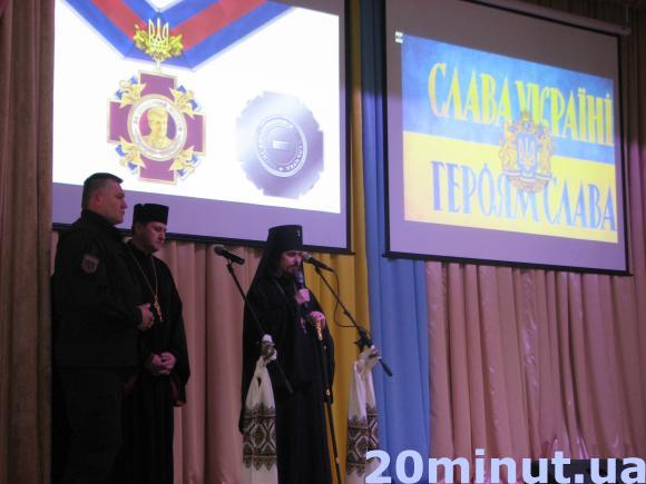 У Тернополі медиків-волонтерів нагородили „За спасіння життя”, фото №1 на сайті 20minut.ua