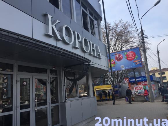 У Тернополі загорівся тільки-но відкритий нічний клуб, фото №2 на сайті 20minut.ua