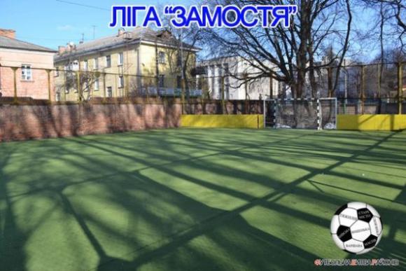 Усі розваги Вінниці на вихідні, 25 - 27 березня, фото №6 на сайті 20minut.ua