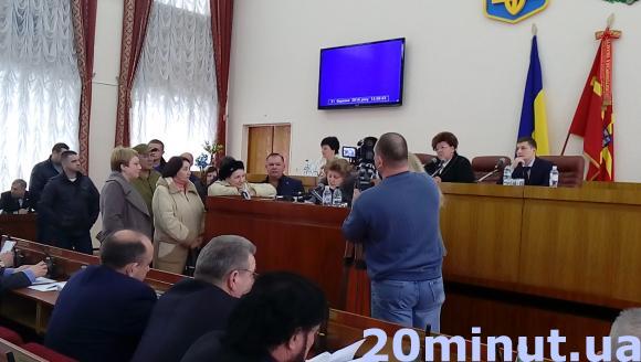 В Житомирській обласній раді приймають «кишенькові» рішення, фото №3 на сайті 20minut.ua