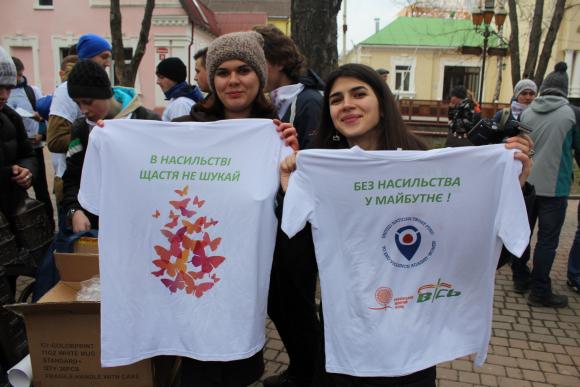 Вінницею прокотився флешмоб, який навчає протистояти насильству, фото №3 на сайті 20minut.ua