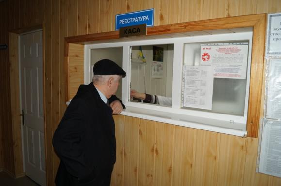 Як пенсіонер в стоматологічній поліклініці «гріхів» набрався, фото №4 на сайті 20minut.ua