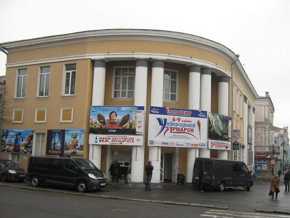 Які у Вінниці є кінотеатри? на сайті 20minut.ua Які у Вінниці є кінотеатри?, фото №1 на сайті 20minut.ua